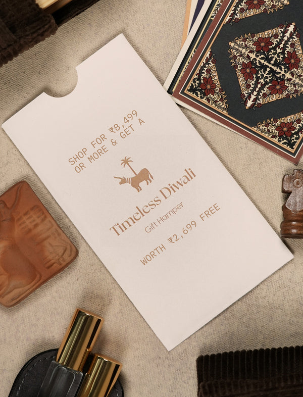 Mobile Banner